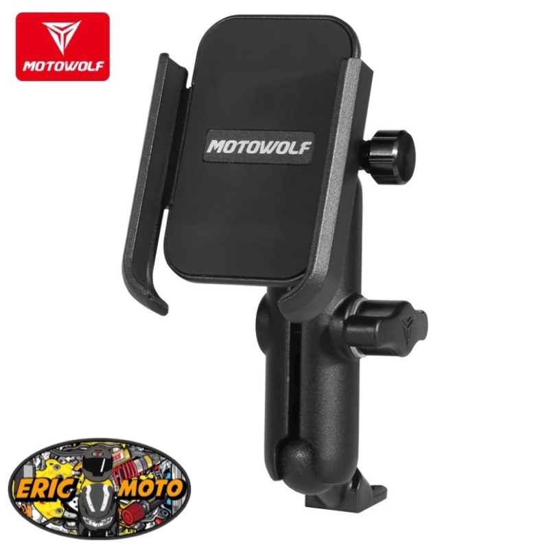 motowolf cellphone holder version 3 motowolf cp holder v3