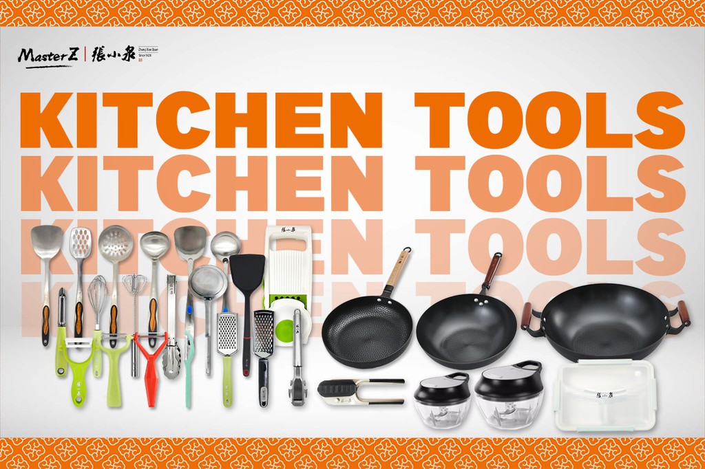 Zhang Xiaoquan Kitchen Gadgets Set