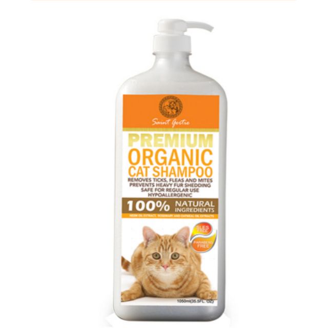 Organic cat shampoo hotsell