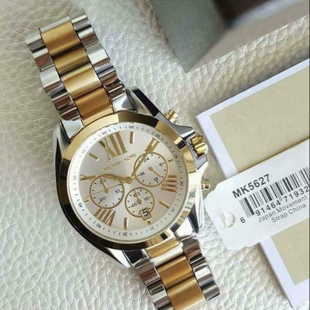 Mk two discount tone women's watch