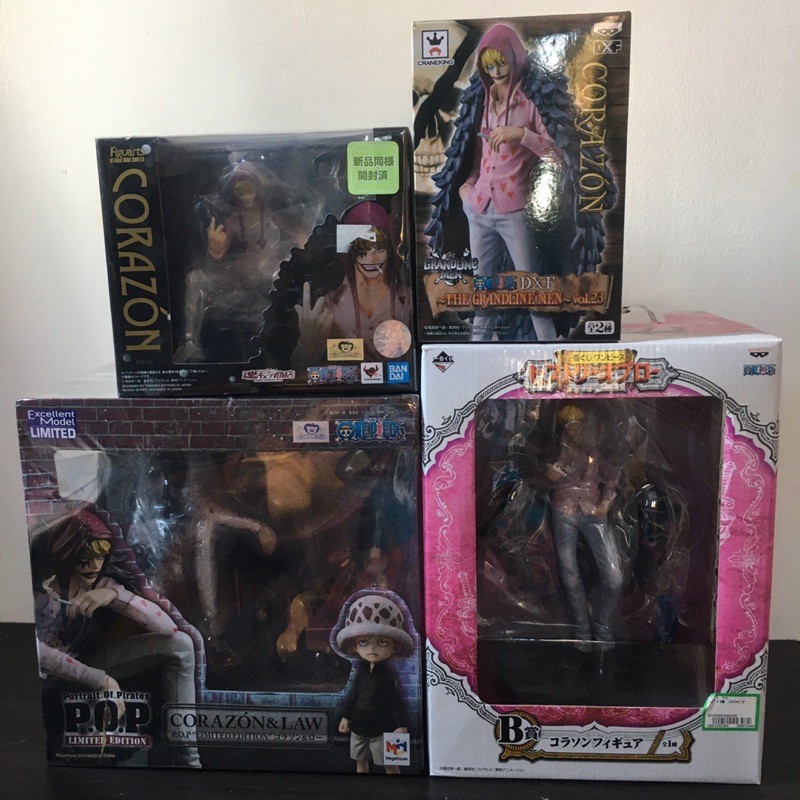 Rare one piece deals figures