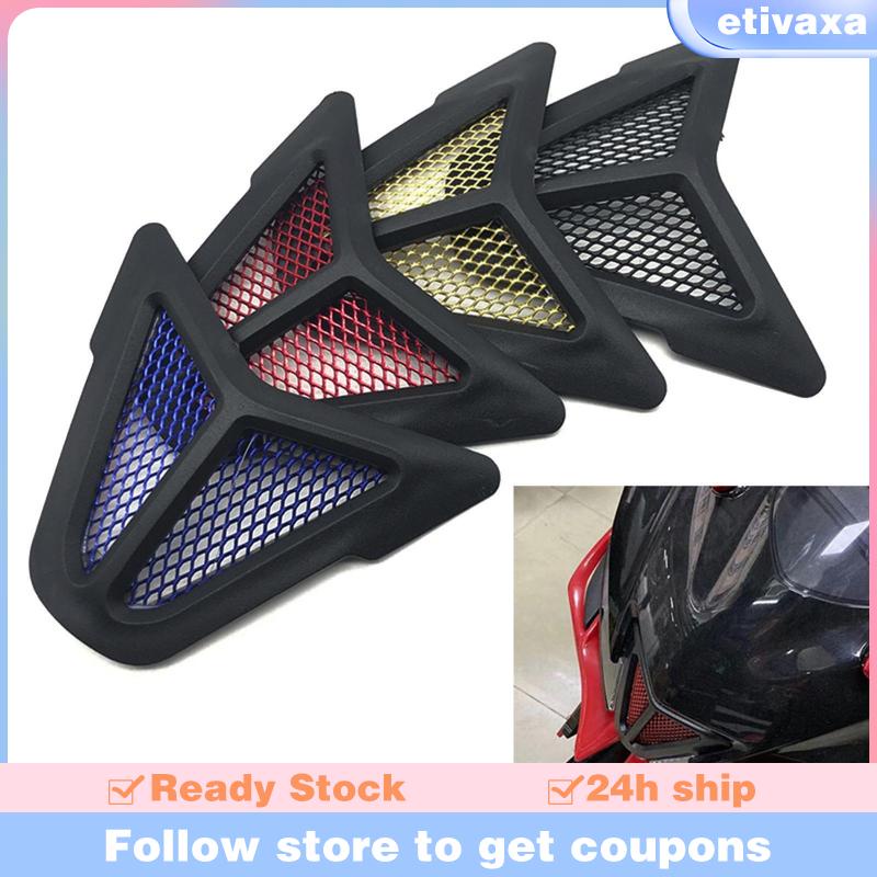 R15 v3 deals air intake cover