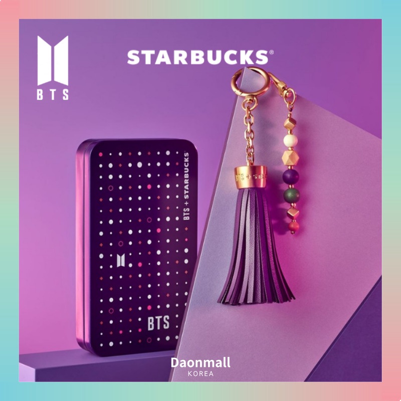 Shop STARBUCKS 2021-22FW Logo Keychains & Bag Charms by FormosaLIFE