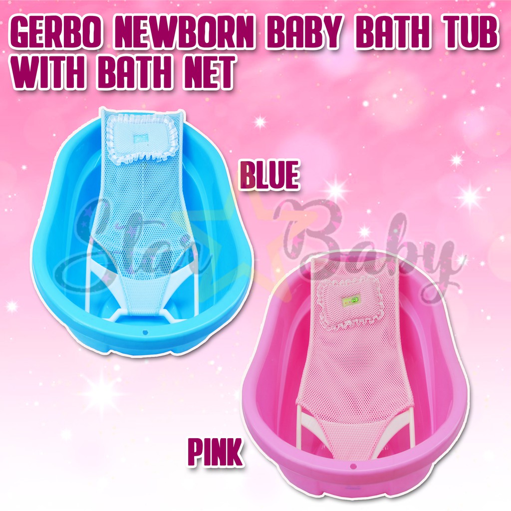 Baby bath with net 2024 support