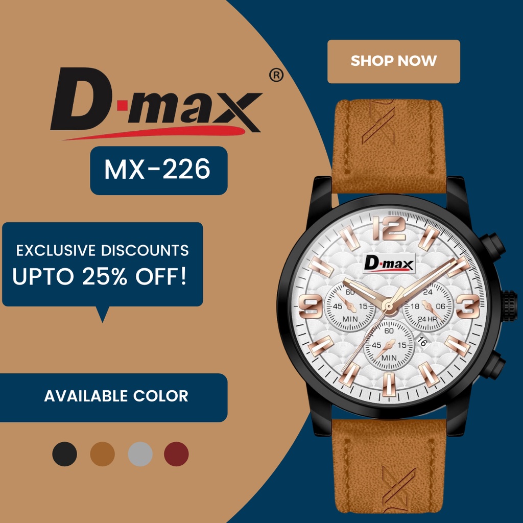 Dmax quartz watch outlet price