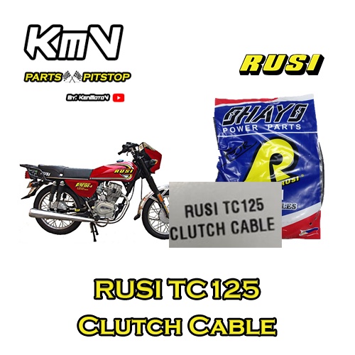 rusi tc 125 price