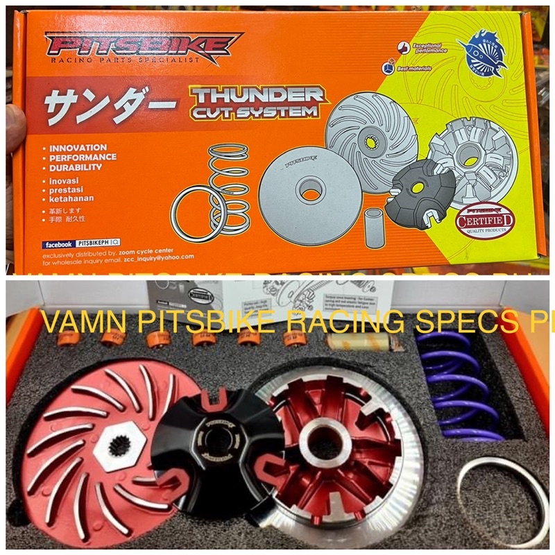 Best pulley set store for aerox