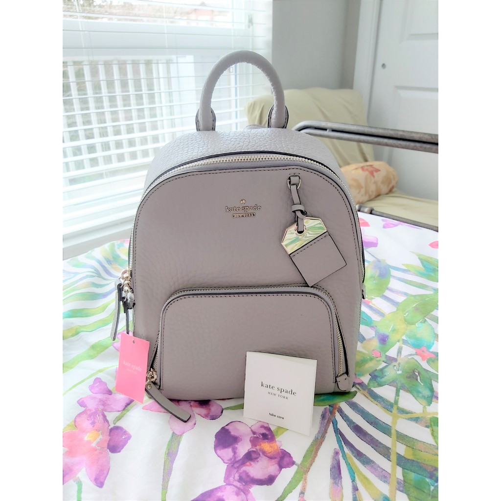 Kate spade best sale caden backpack