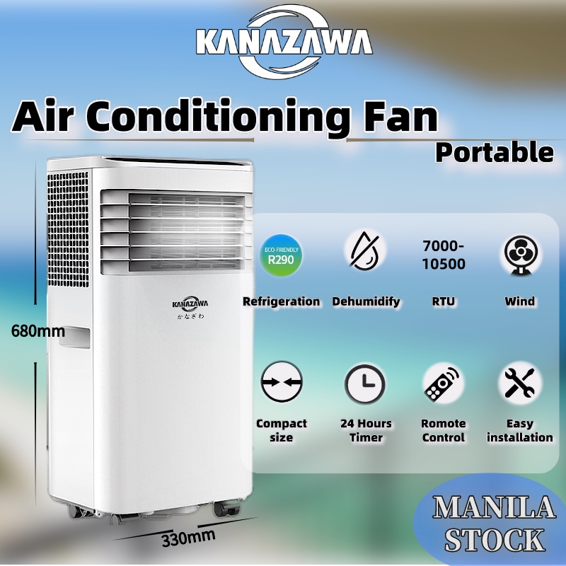 Kanazawa Air Cooler With Remote Control #kanazawa, 42% Off