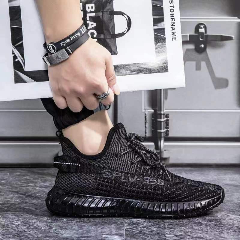 Yeezy on sale lacing v2