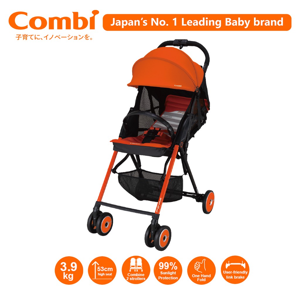 Combi store stroller orange