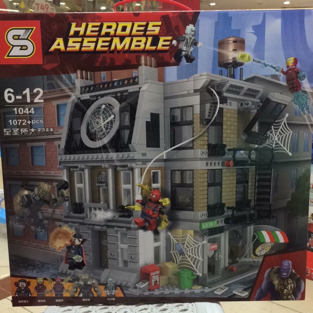 Dr strange lego house hot sale