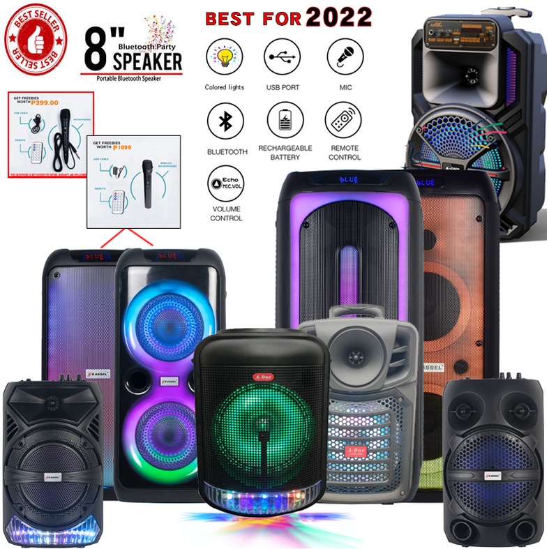 Free party hot sale speakers