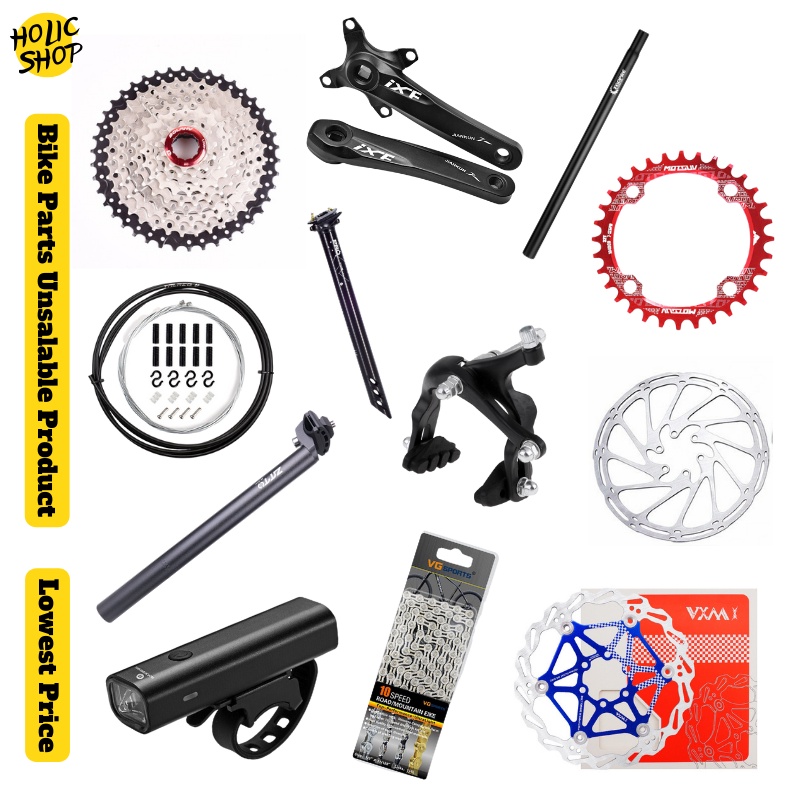 Shopee bike shop parts