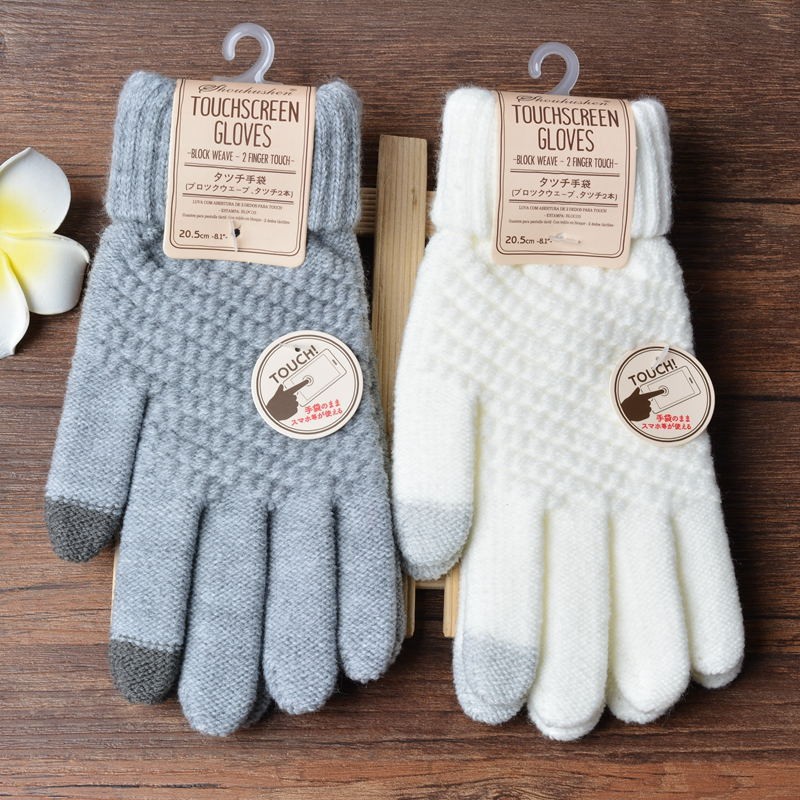 Winter store gloves shopee