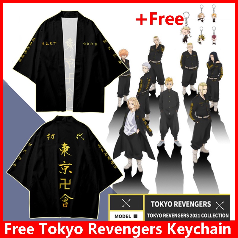 New Anime Tokyo Revengers Draken Mikey Cosplay Costume Kimono Cardigan  Men/Women Oversized Outwear XS-5XL Shirt Haori Collar