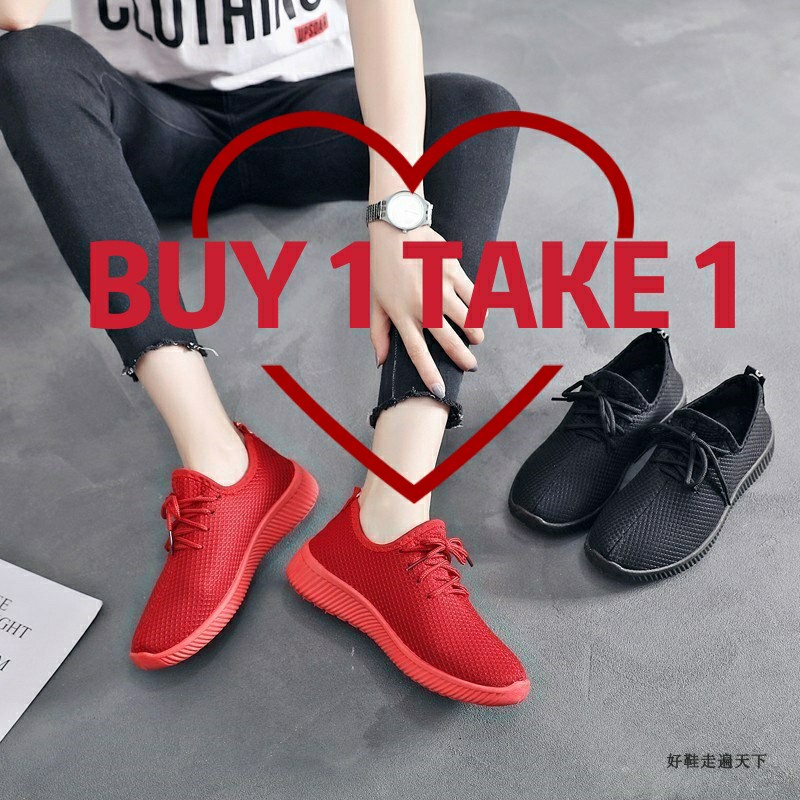 Buy 1 cheap take 1 shoes