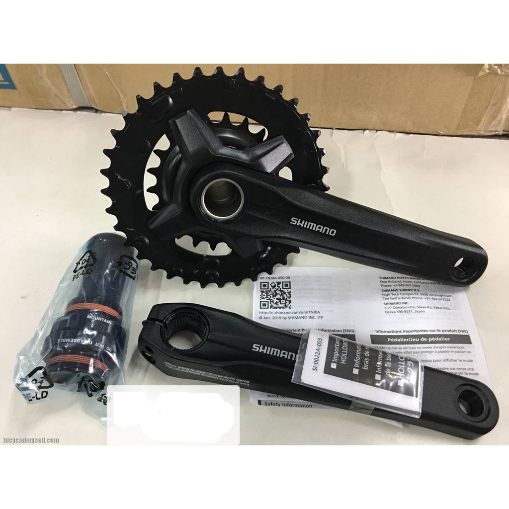 Shimano mt210 best sale 2x crankset