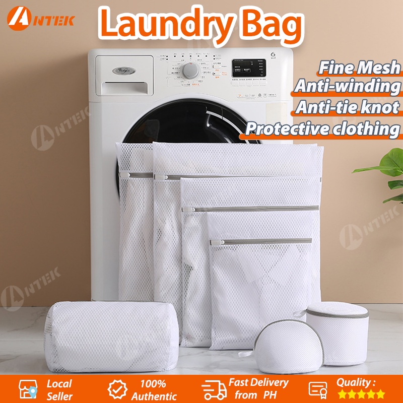 Laundry Bag, Bra Wash Bag, Household Washing Machine Special Wash Bag,  Thick Mesh Underwear Protector Bag