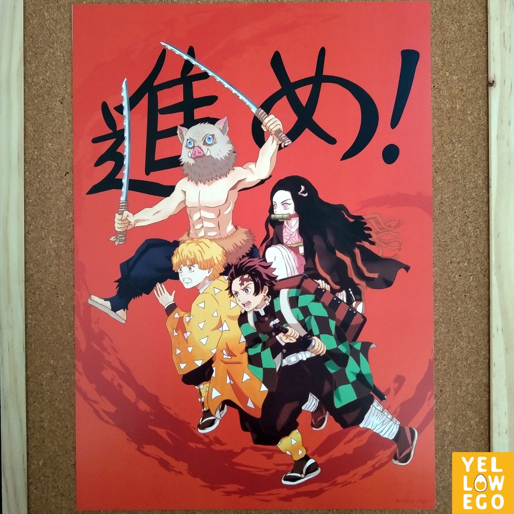 Kimetsu no Yaiba - Demon Slayer - Print A4