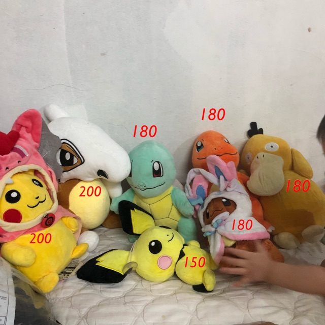 Pokemon stuffed toys Shopee Philippines