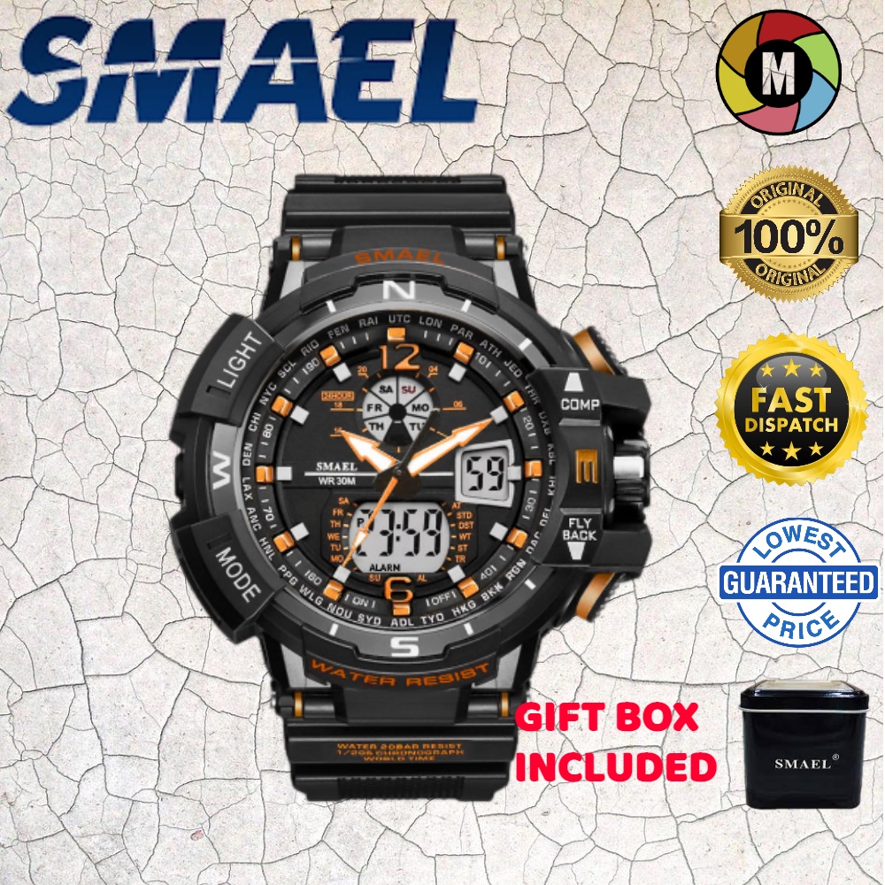 Smael best sale no 1376c