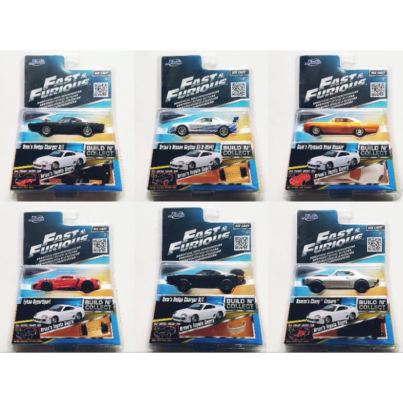 Voiture miniature fast and furious - Cdiscount