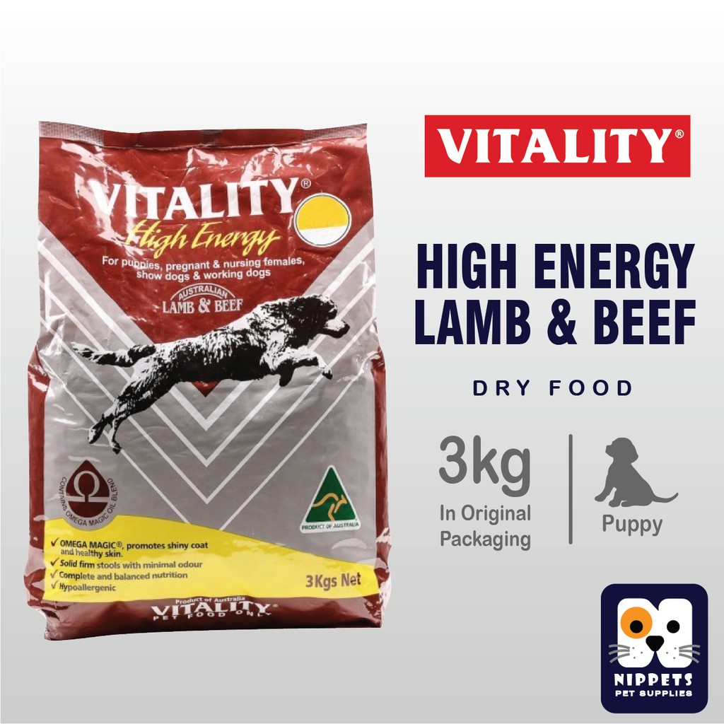 Vitality dog food feeding hot sale guide