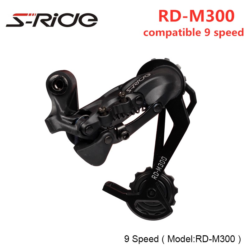 Sride rear online derailleur