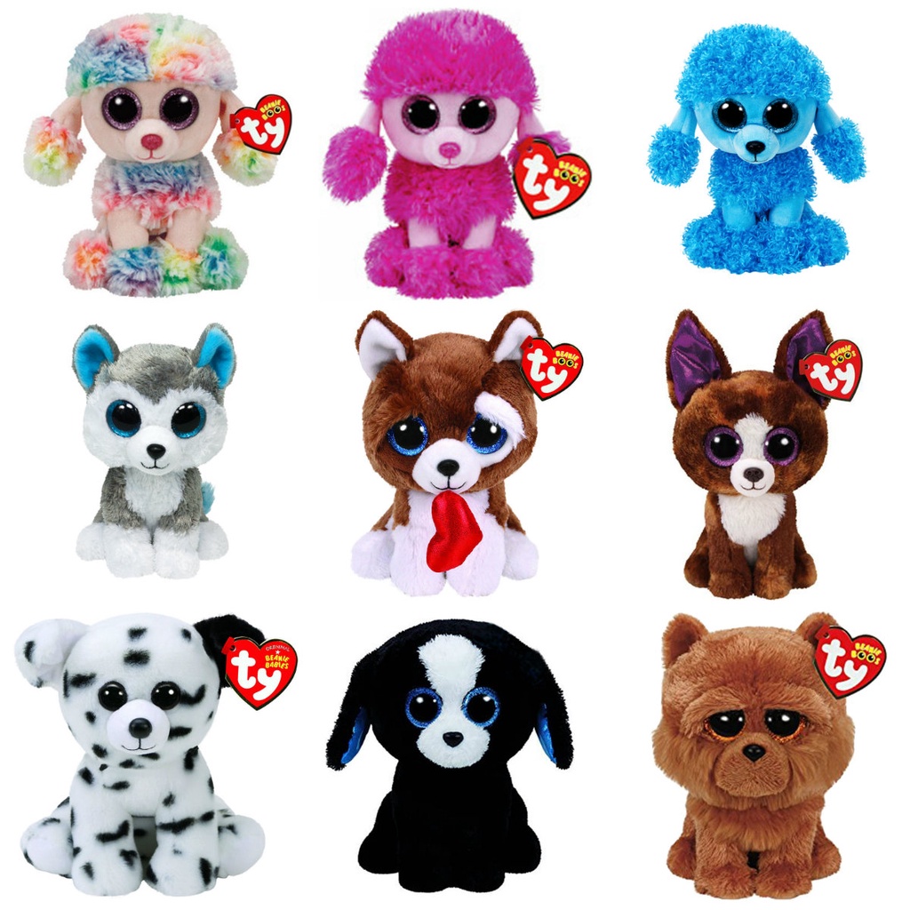 ty dog stuffed animals