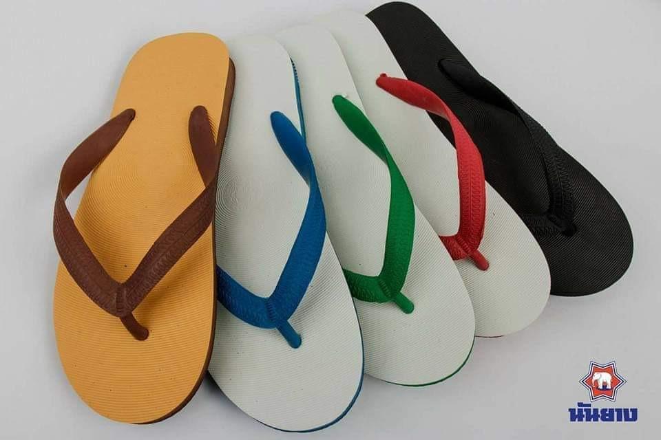 Nanyang store flip flops