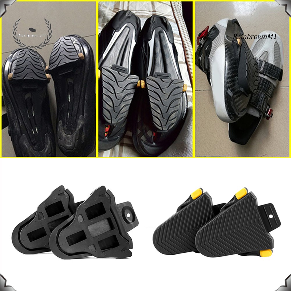 RB MTB 1Pair Bicycle Bike Pedal Protection Rubber Cleat Cover for Shimano SPD SL Cleats Shopee Philippines