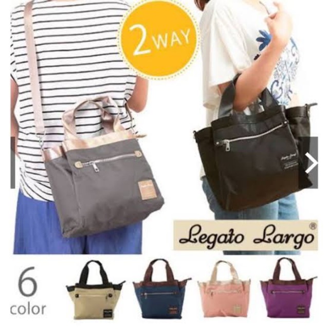 Legato largo store bags philippines