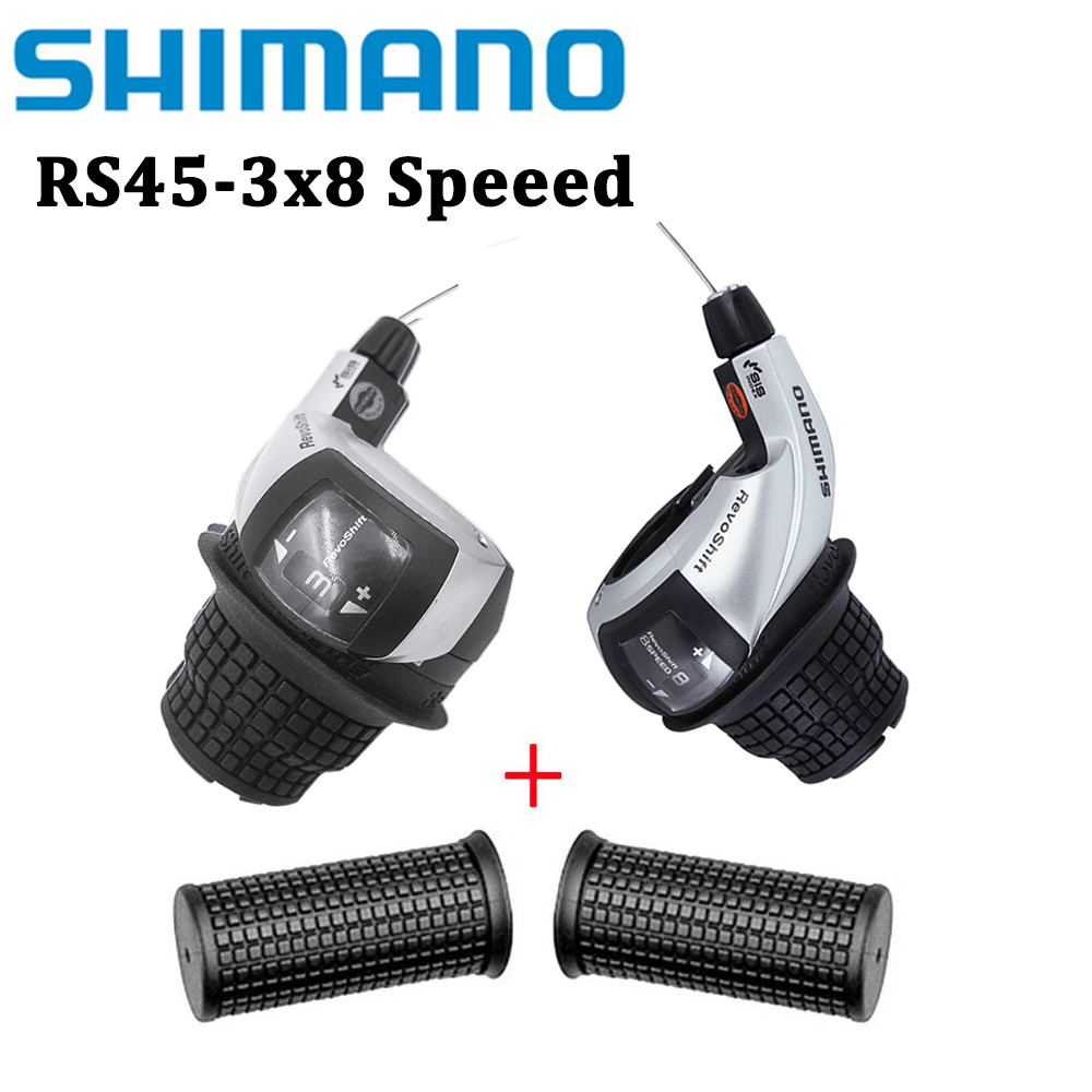 Shimano grip online shifter