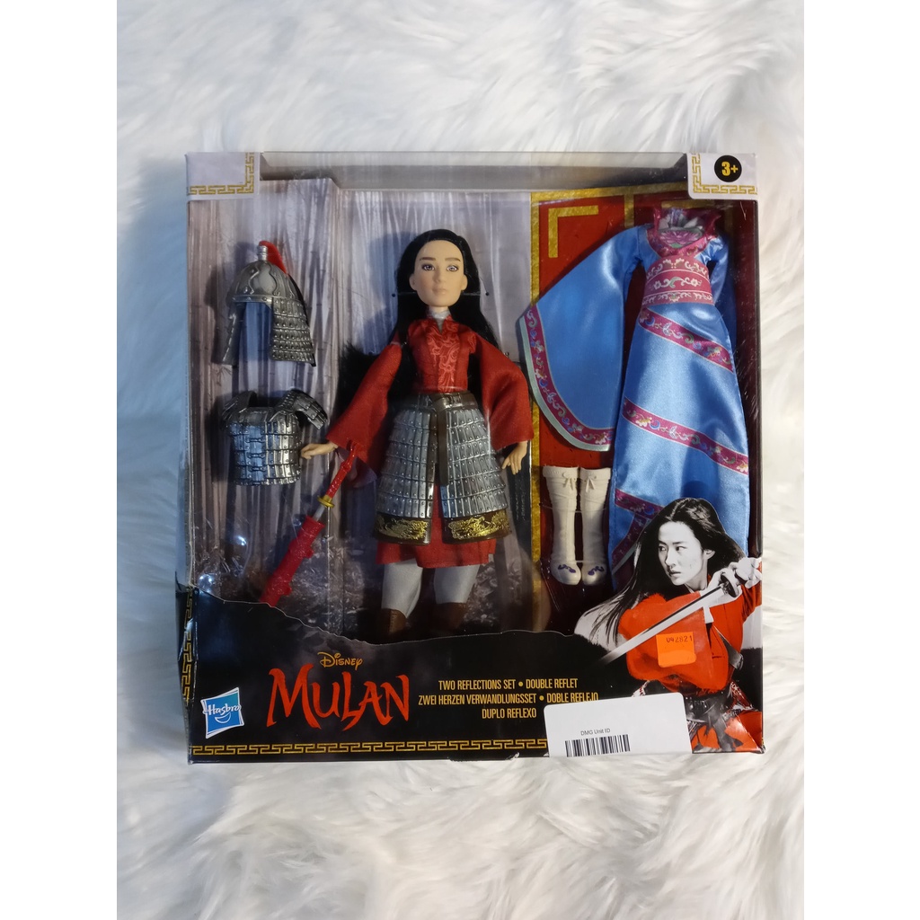 Disney Mulan Doll Two Reflection Set from US | Shopee Philippines
