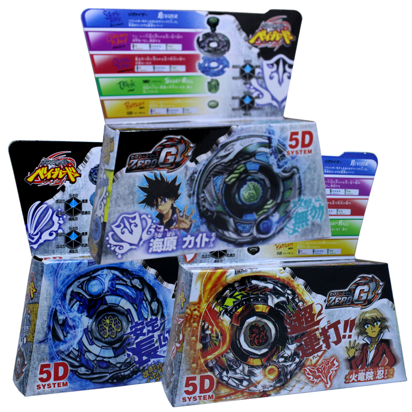 Beyblade 5d store