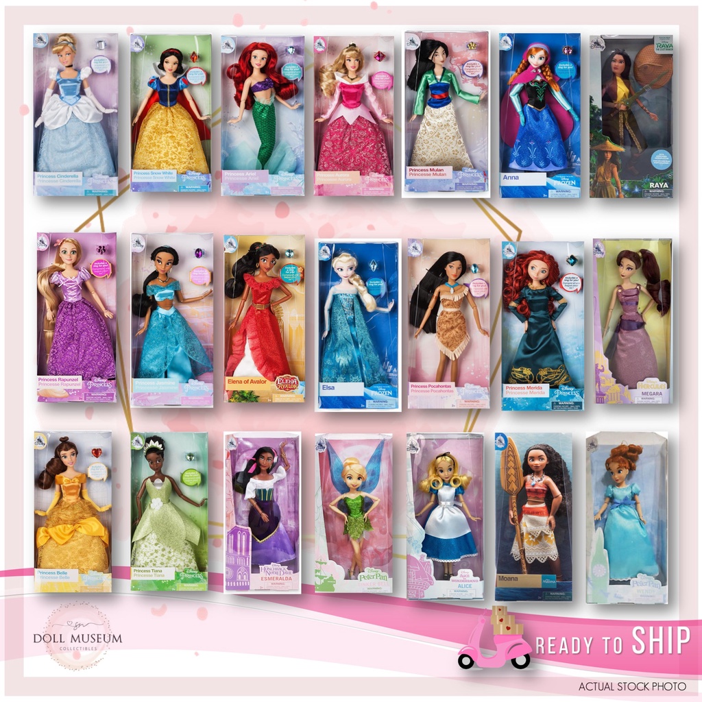 Disney store hot sale princess dolls