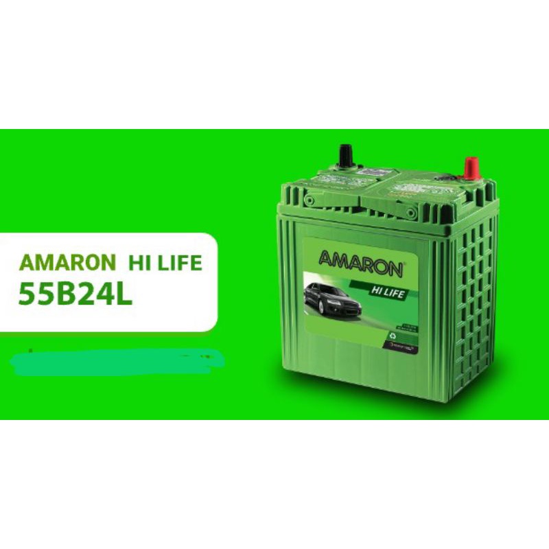 amaron ns60 price