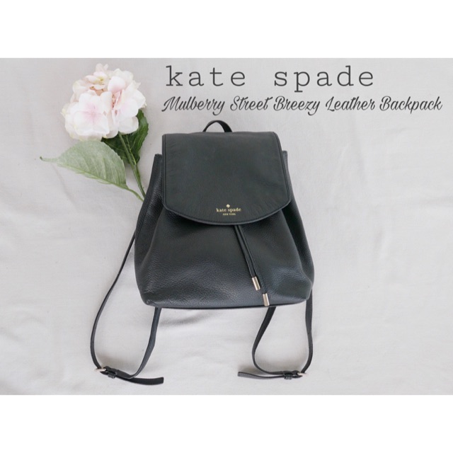 Kate spade mulberry store backpack