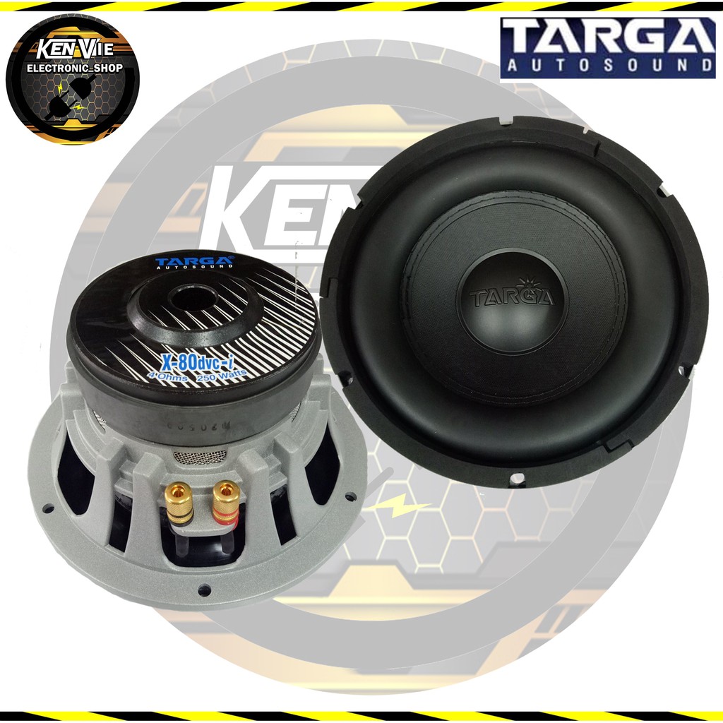 Targa 8 best sale inch subwoofer