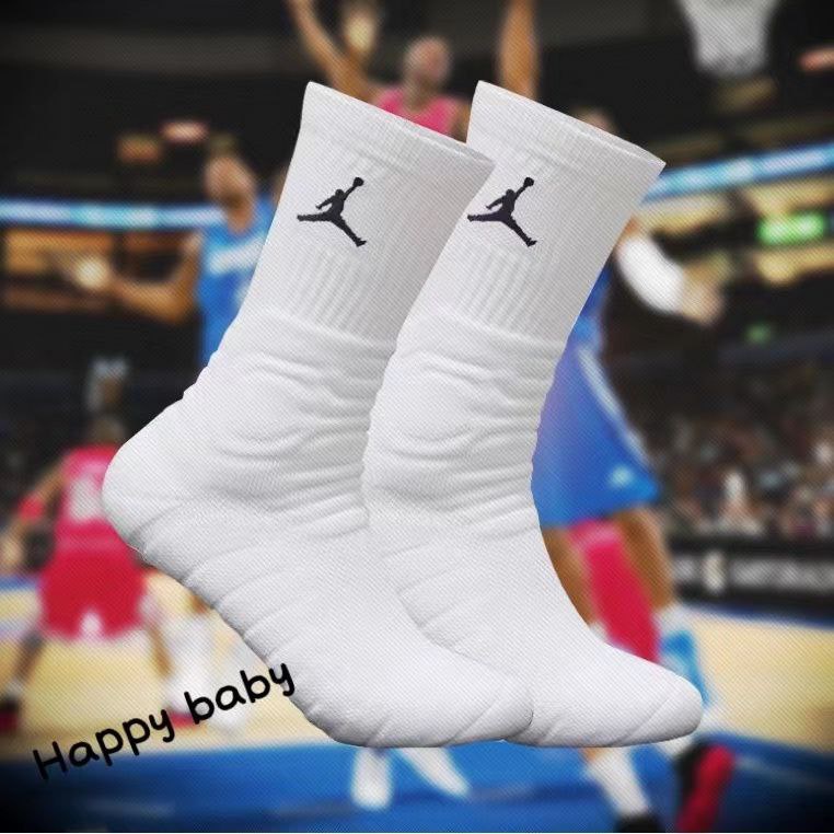 Long jordan socks hotsell