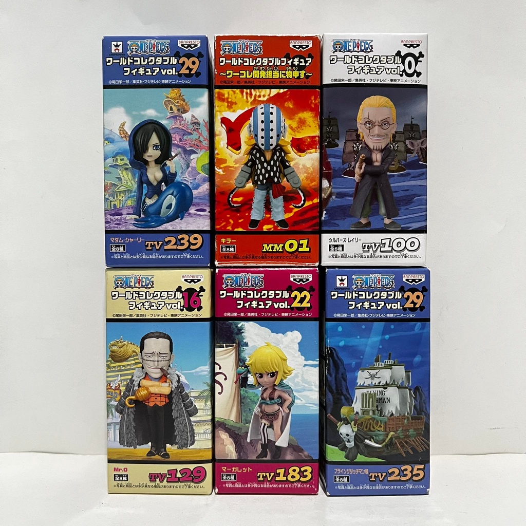 ONE PIECE WCF World Collectable Figure vol.29 Fishman Island Complete set