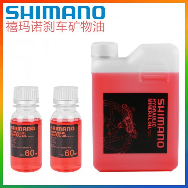 shimano brake fluid 1l
