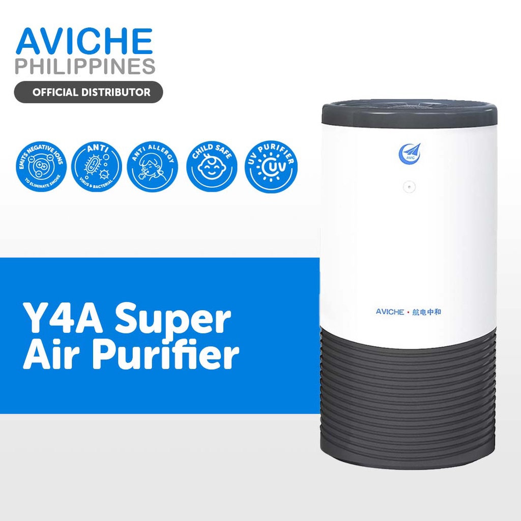 Aviche Super Air Purifier for Home Y4A With UV HEPA13 Bamboo