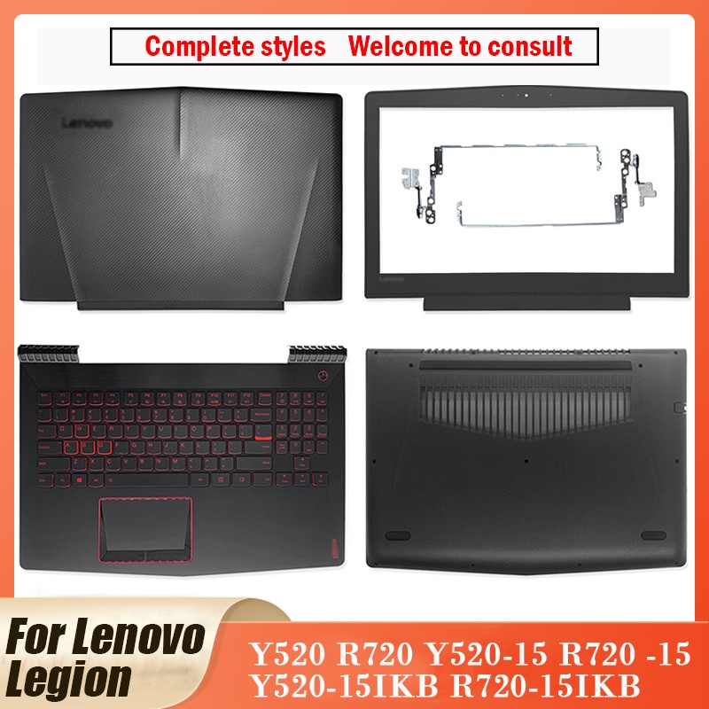 Lenovo legion 2025 y520 cover