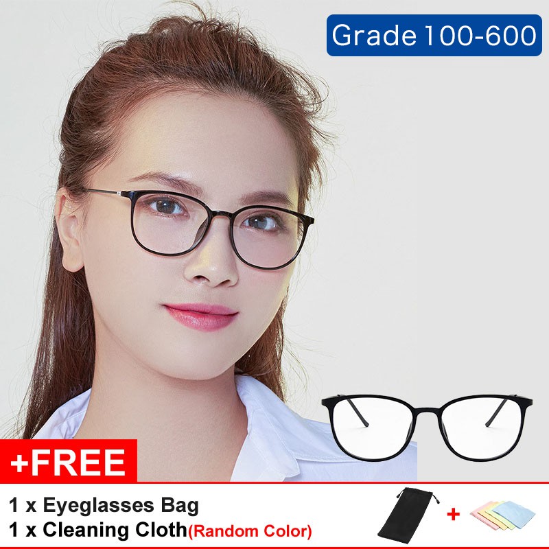 Eyeglasses grade clearance