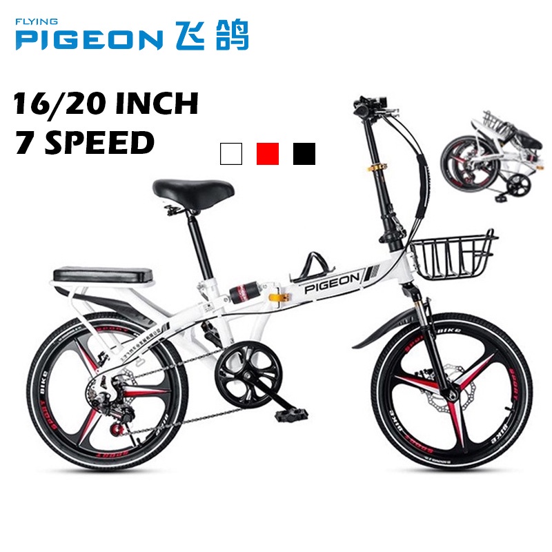 Flying pigeon folding discount bike