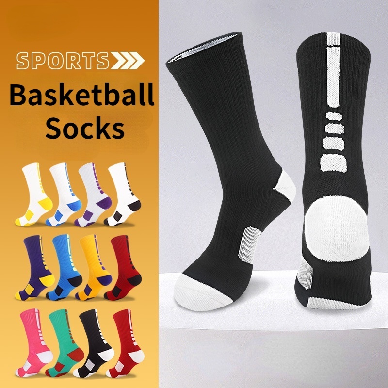 Women's Basketball Socks
