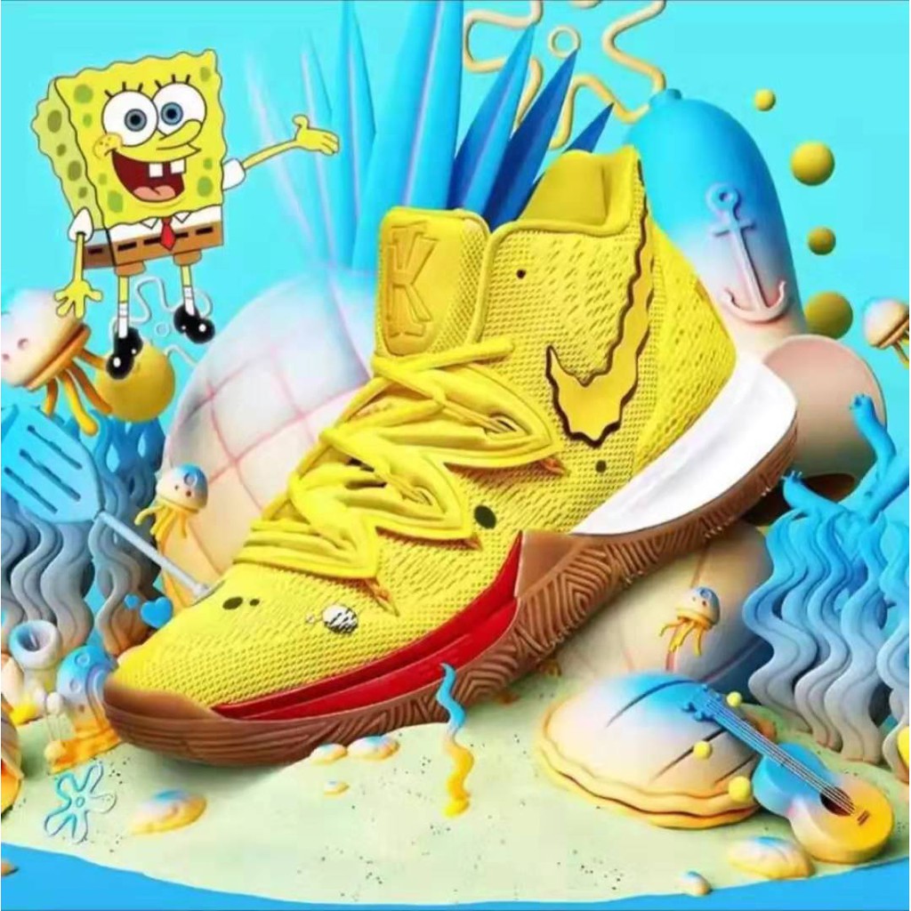 Kyrie irving sale shoes yellow