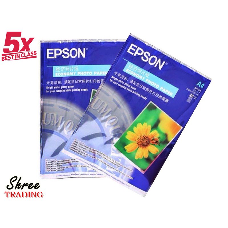 EPSON GLOSSY PHOTO PAPER A4 SIZE 5 PACKS (5x 20 SHEETS/PACK)